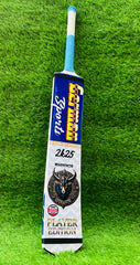 GERMAN COCONET BAT MALASHIAN CAN HANDLE