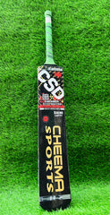 CSD COCONET BAT