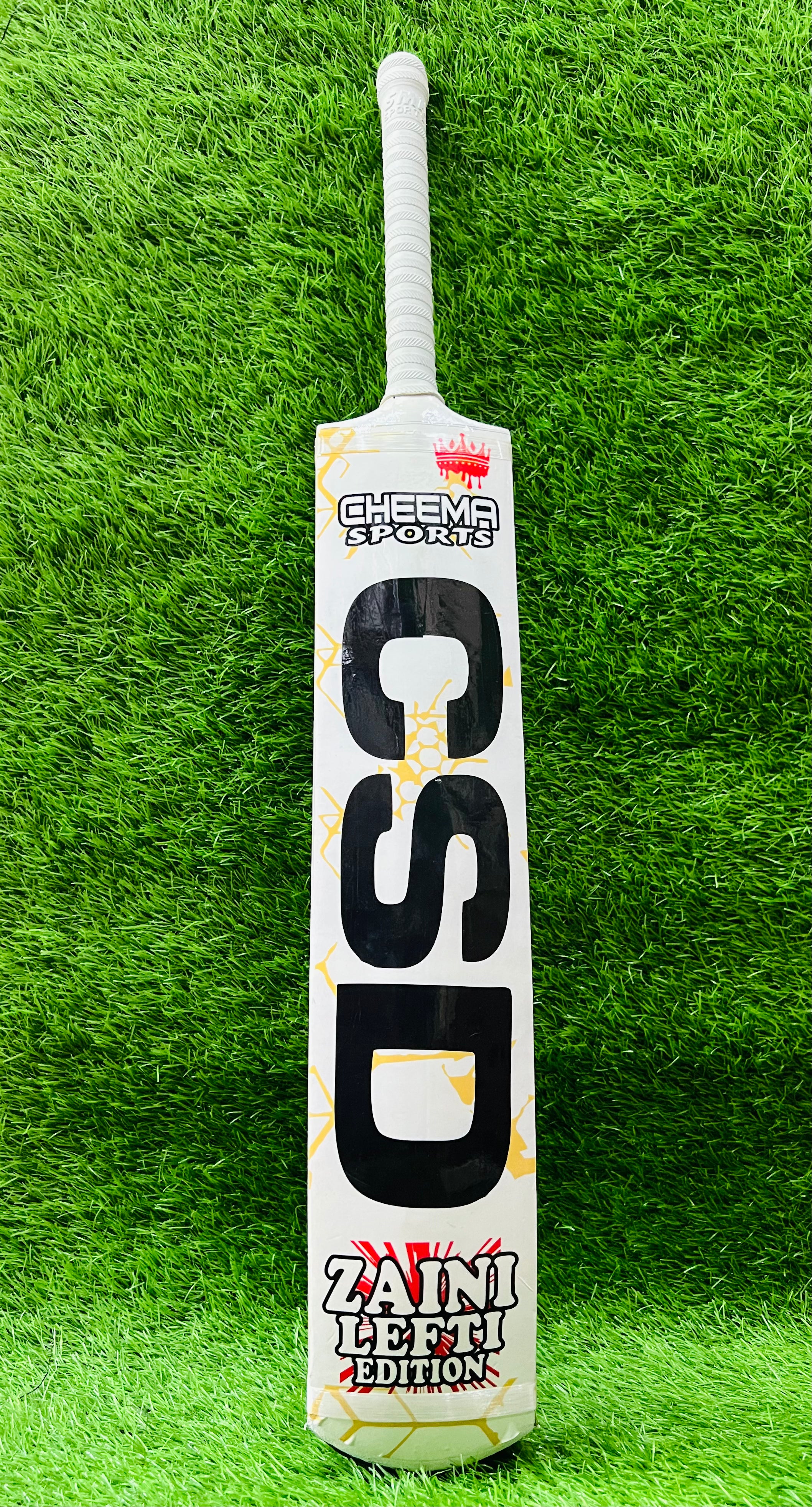 CSD COCONET BAT