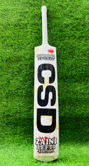 CSD COCONET BAT