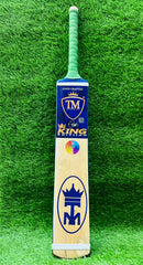 TM COCONET BAT