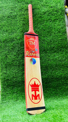 TM COCONET BAT
