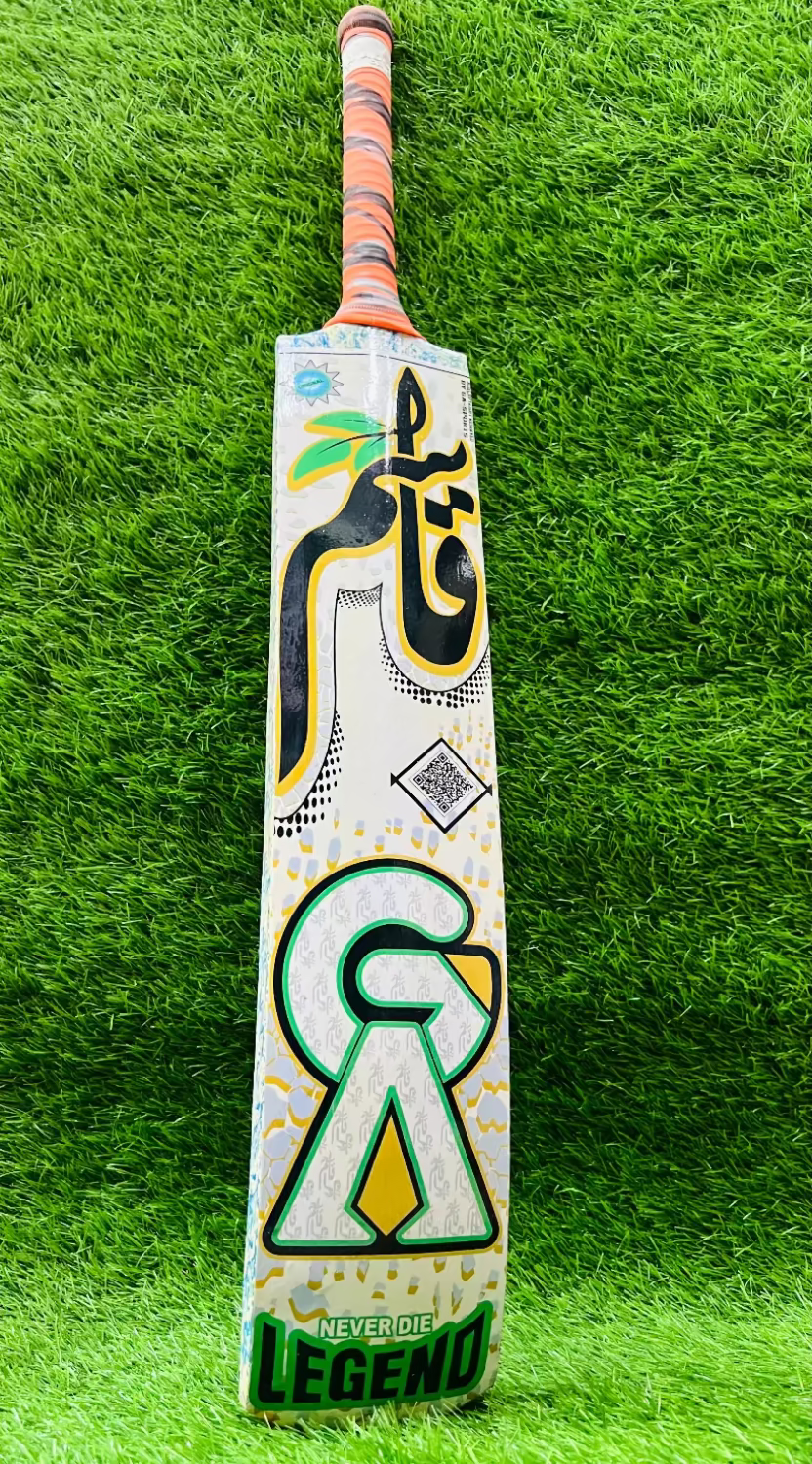 GA QASIM BAT