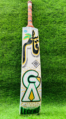 GA QASIM BAT