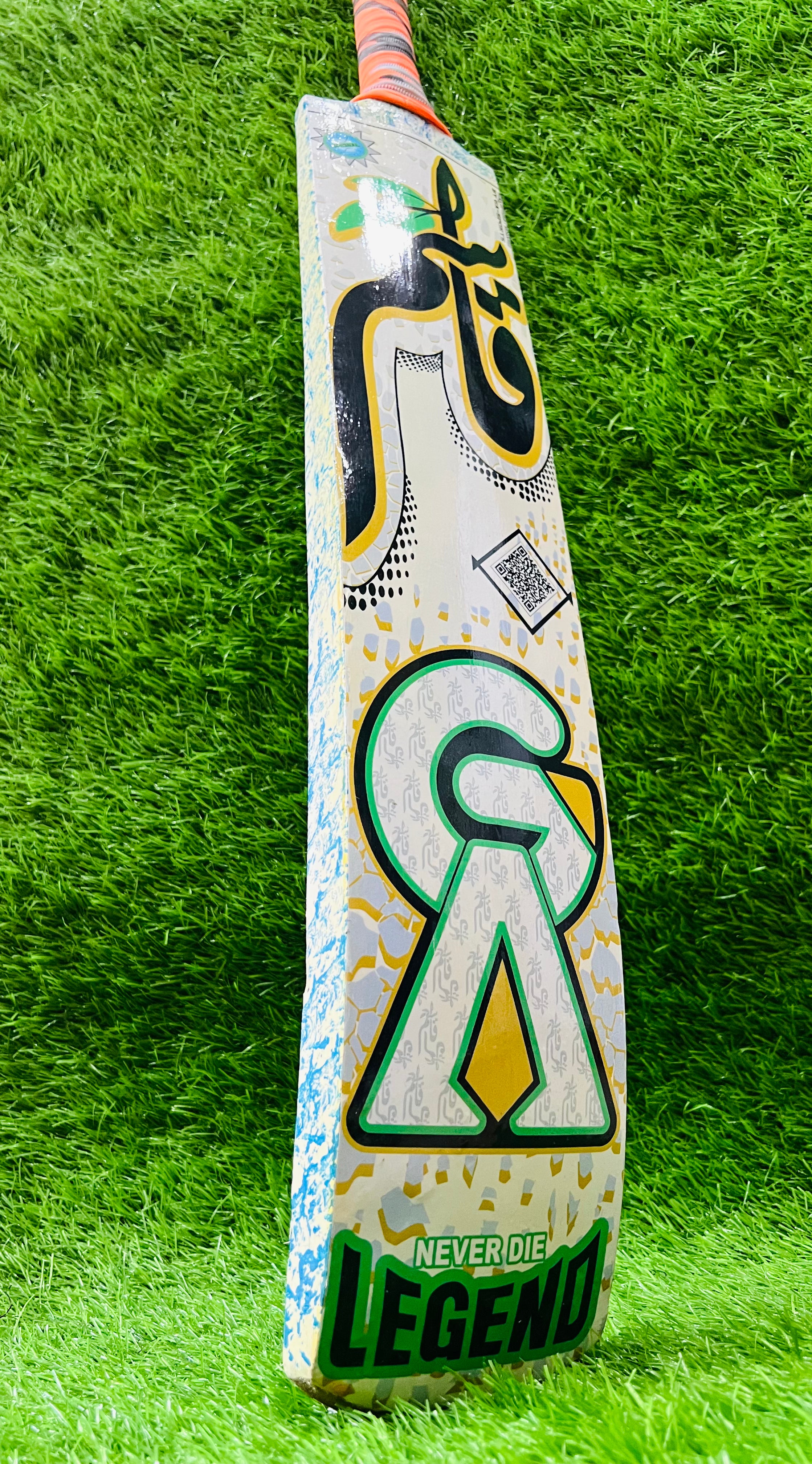 GA QASIM BAT