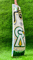 GA QASIM BAT