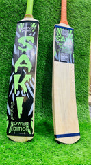 SAKI TAPE BALL BAT